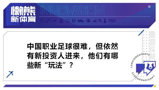 据统计，曼城过去6个赛季均能够从16强淘汰赛中晋级，值得一提的是，上一支在16强阶段被淘汰的卫冕冠军还是2019/20赛季的利物浦，后者总比分2-4被马竞淘汰。